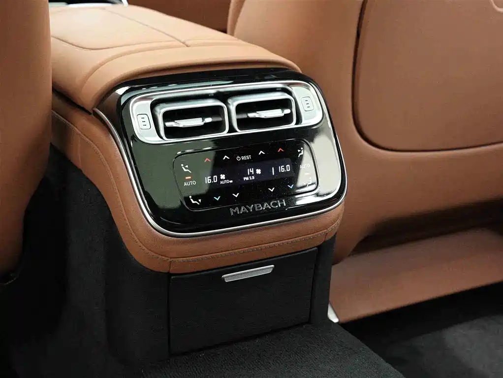 Mercedes-Benz Maybach S-Class 2023 S 480 4MATIC фото 23