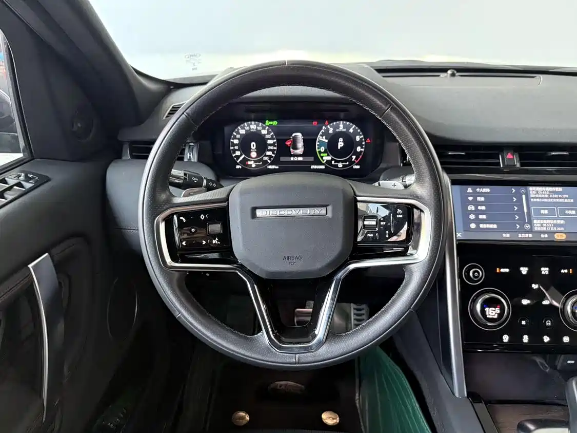 Land Rover Discovery Sport PHEV 2022 Model P300e Performance Technology Edition фото 11