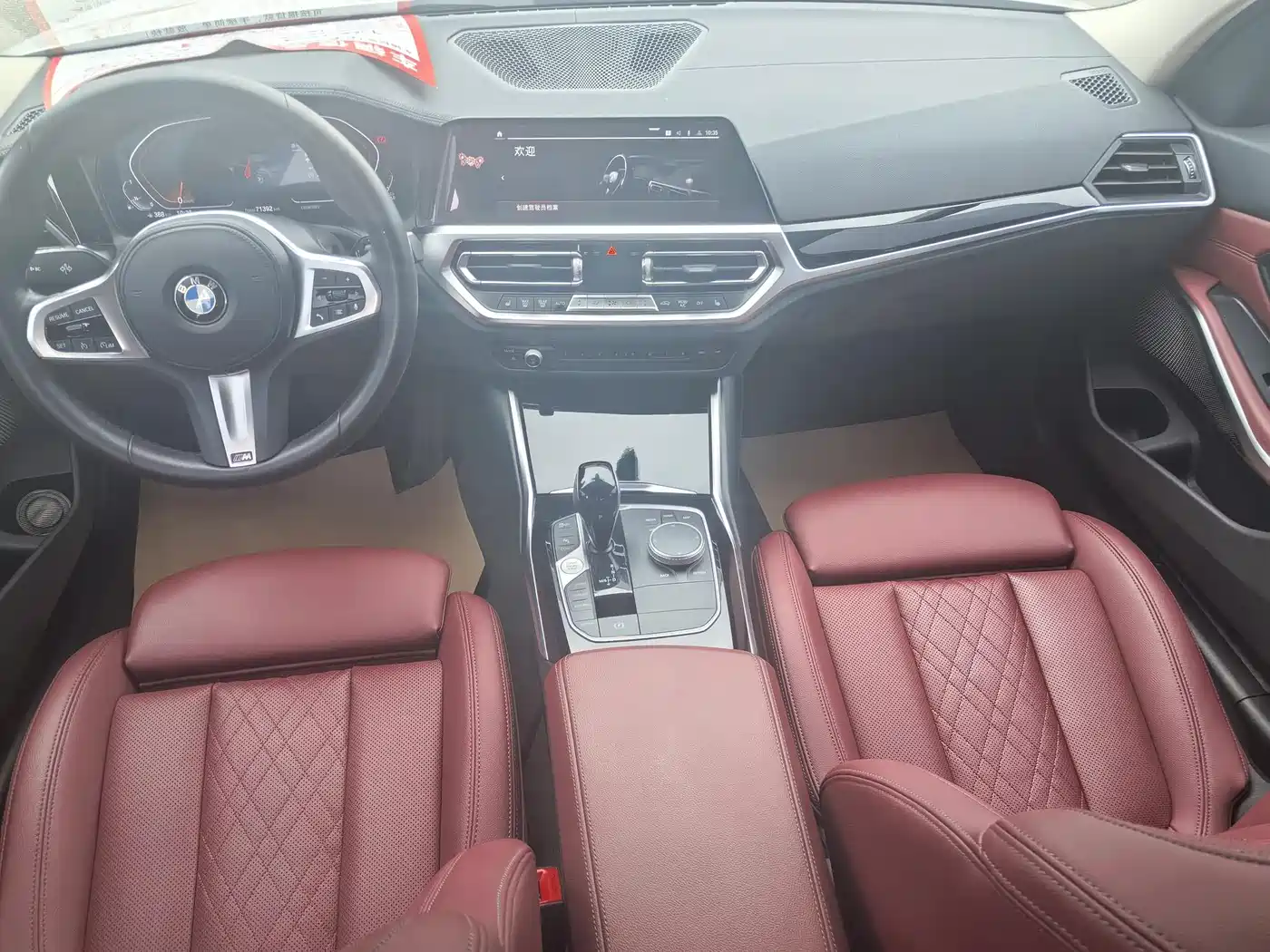 BMW 3 Series 2022 320Li M Sport Package фото 9