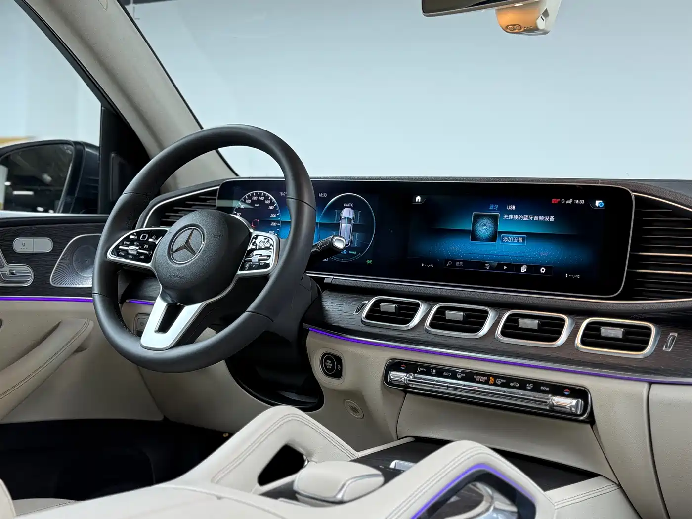 Mercedes-Benz GLE 2020 Facelift GLE 450 4MATIC Fashion фото 17
