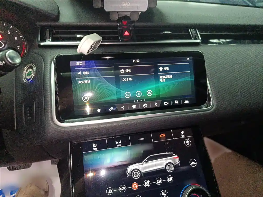LAND ROVER RANGE ROVER STAR PULSE