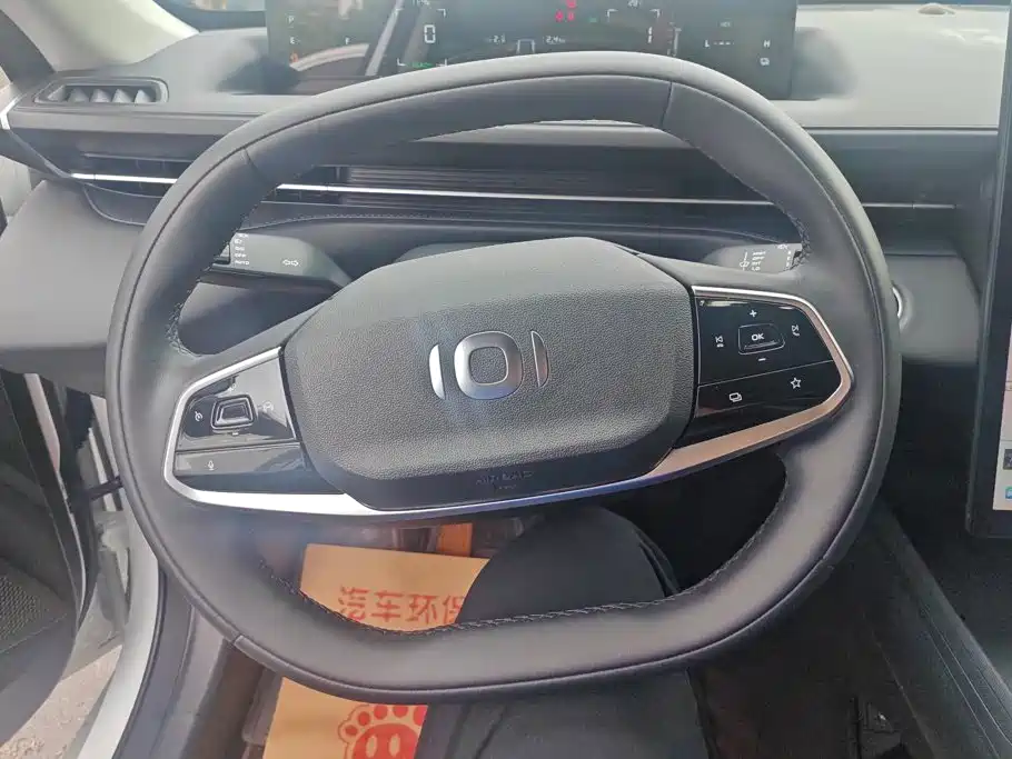 Changan Qiyuan A05 2024 2024 Deluxe Edition 70 Surpass