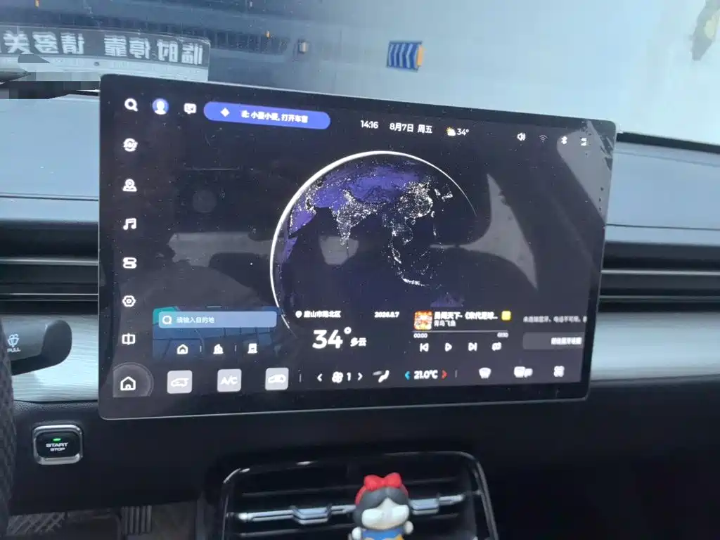 Wuling Motors Wuling Xingguang 2024 2024 Co-Creation Edition 150 Pilot
