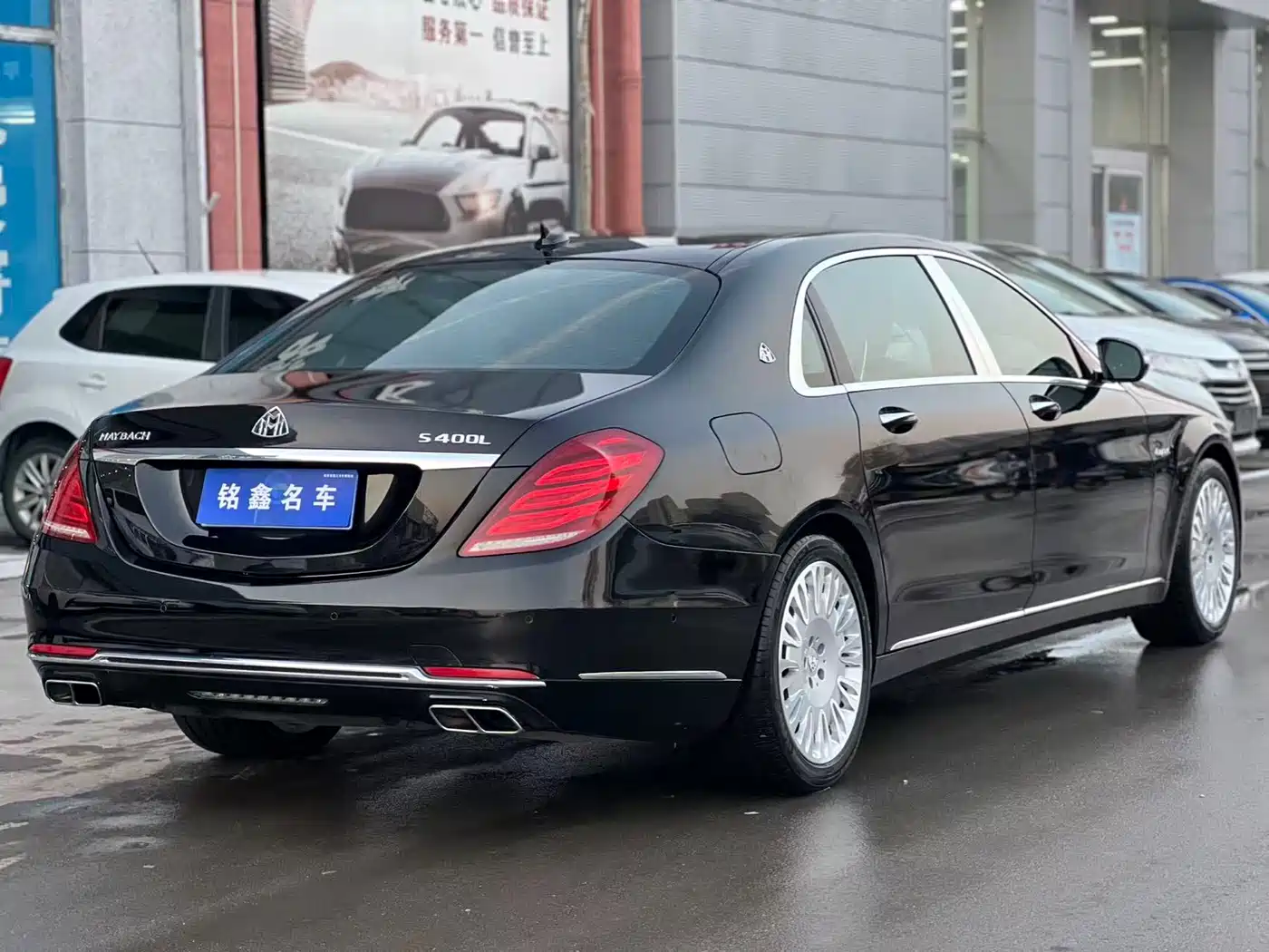Mercedes-Benz Maybach S-Class 2016 S 400 4MATIC фото 4