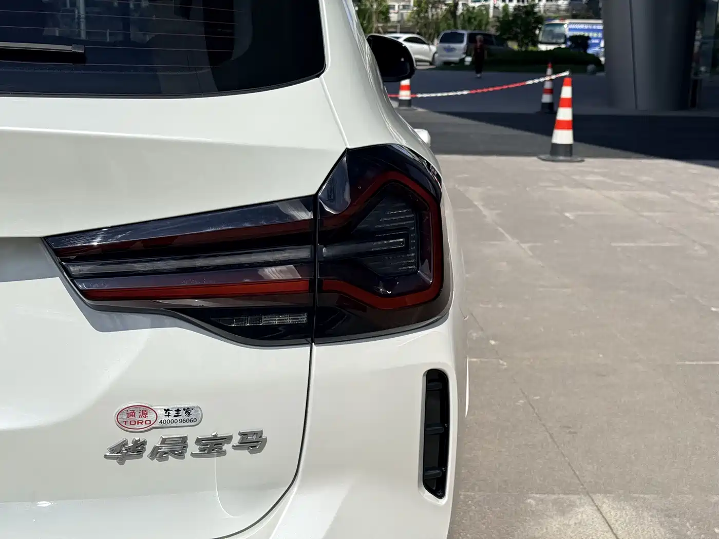 BMW iX3 2022 Leading Edition фото 10