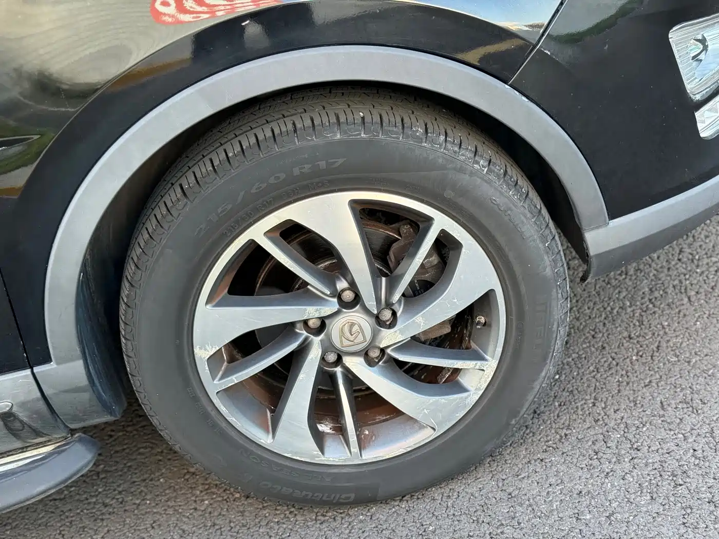 Baojun 560 2015 2015 1.8L Manual Luxury