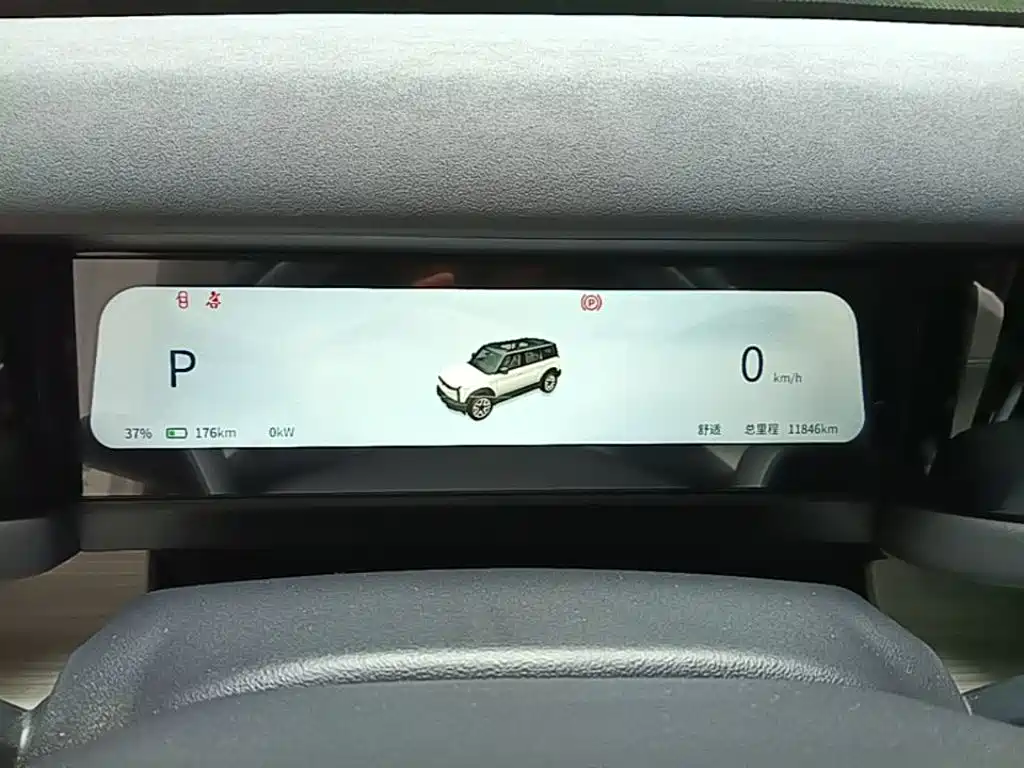 iCAR 03 2024 2024 Model 472km AWD Long Range Edition