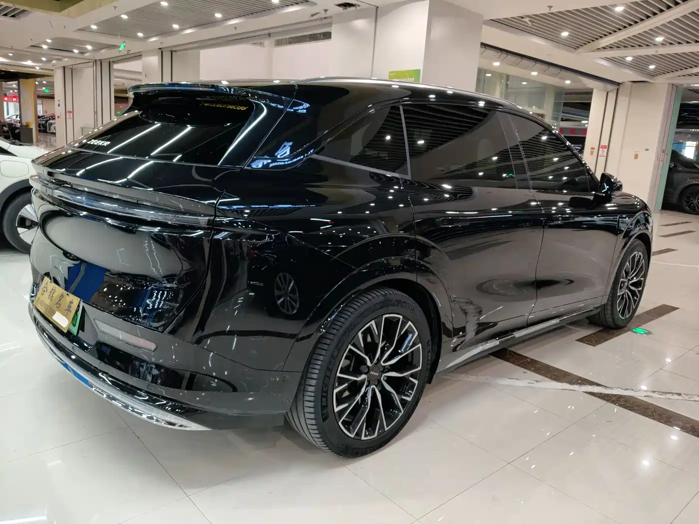 ZEEKR EXTREME KRYPTON 7X