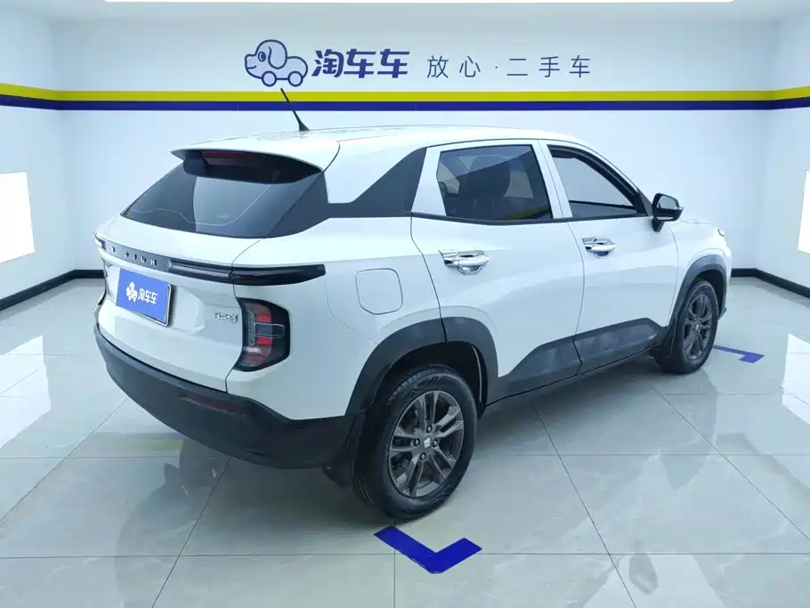 2022 Baojun RS-3