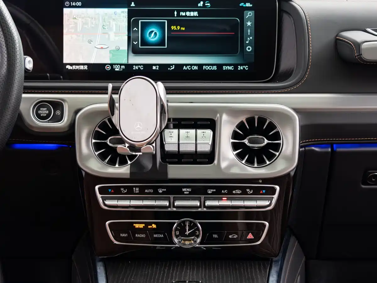 Mercedes-Benz G-Class 2024 G 500 фото 9