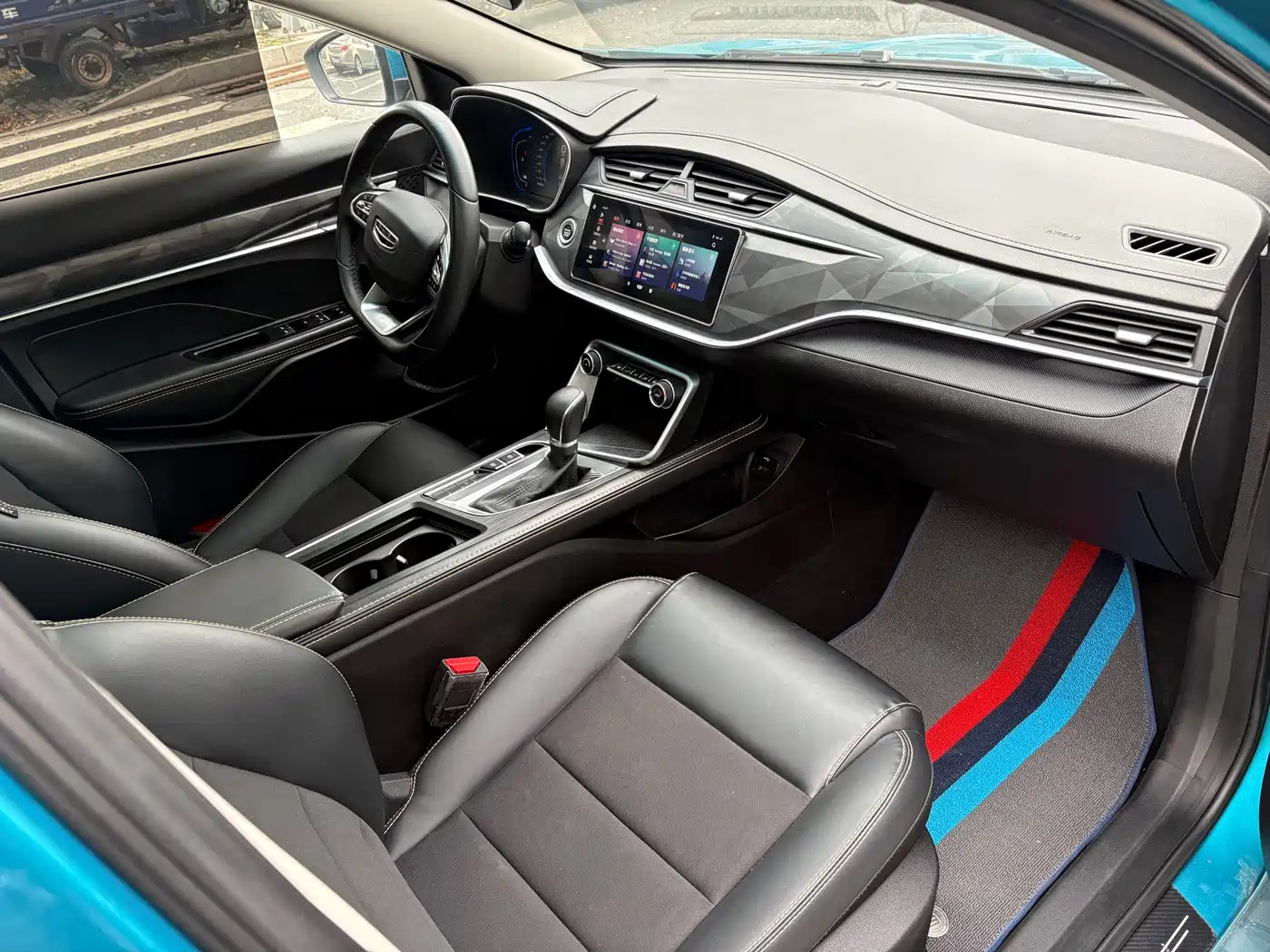 GEELY AUTOMOBILE BINRUI