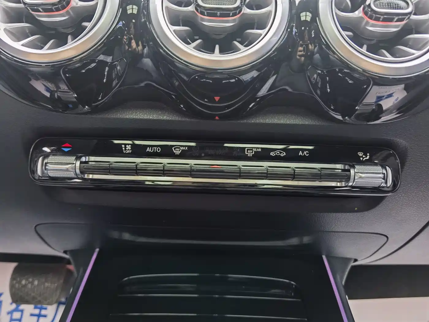 Mercedes-Benz GLB 2024 Facelift GLB 220 Dynamic фото 13