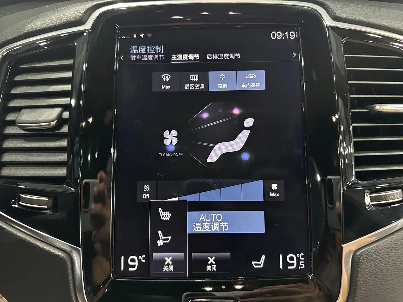 Volvo XC90 Plug-in Hybrid 2018 2018 E-Drive Hybrid T8 Excellence 7-seater