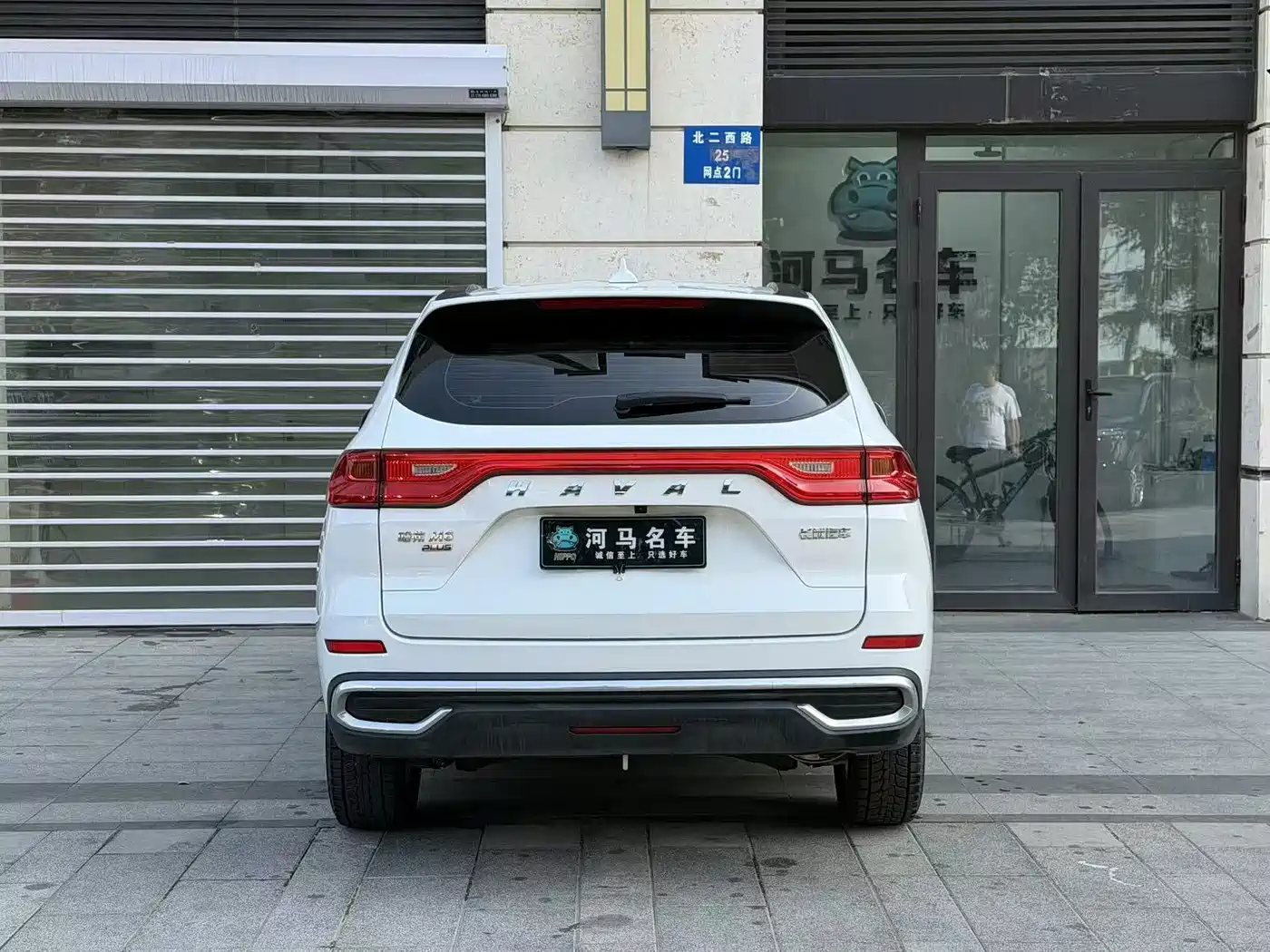 Haval M6 2023 PLUS 1.5T DCT Elite Smart Connect фото 10