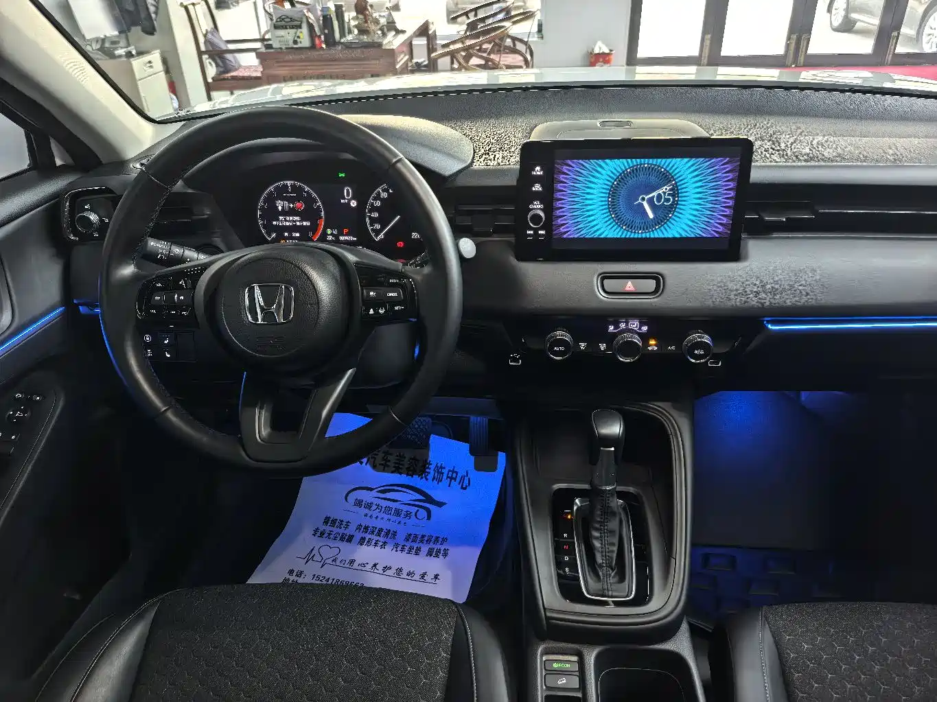 Honda XR-V 2024 2023 Facelift 1.5L CVT Fever Edition