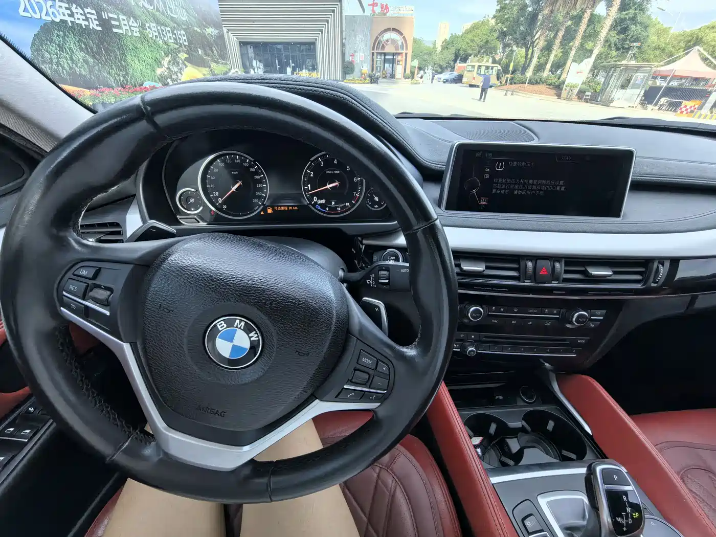 BMW X6 2017 xDrive35i Leading фото 8
