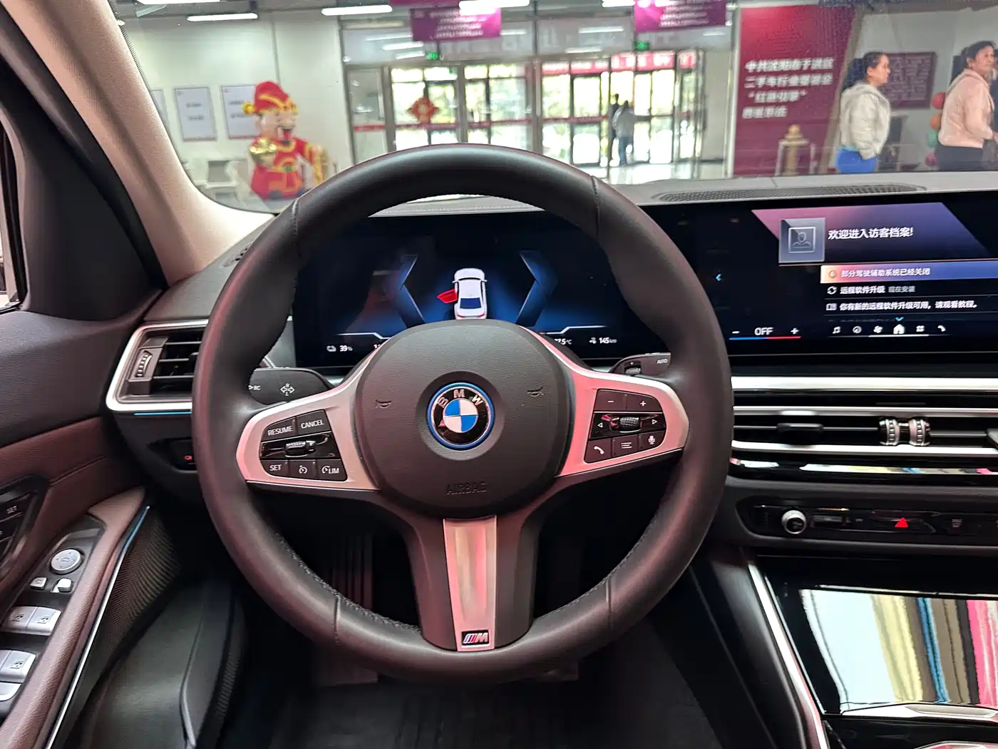 BMW i3 2024 eDrive 35 L фото 18