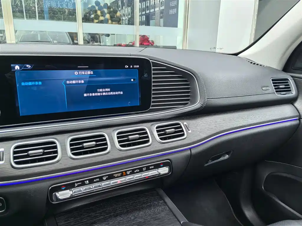 Mercedes-Benz GLE 2024 GLE 450 4MATIC Luxury фото 9