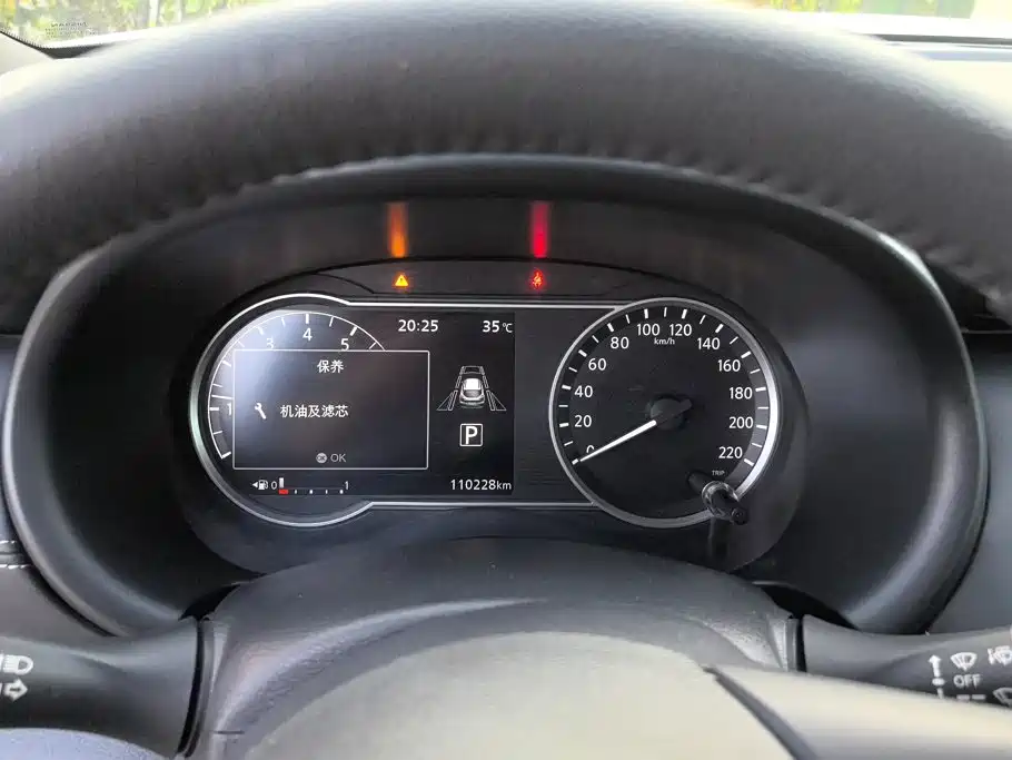 Nissan Kicks 2017 2017 1.5L CVT Cool Edition