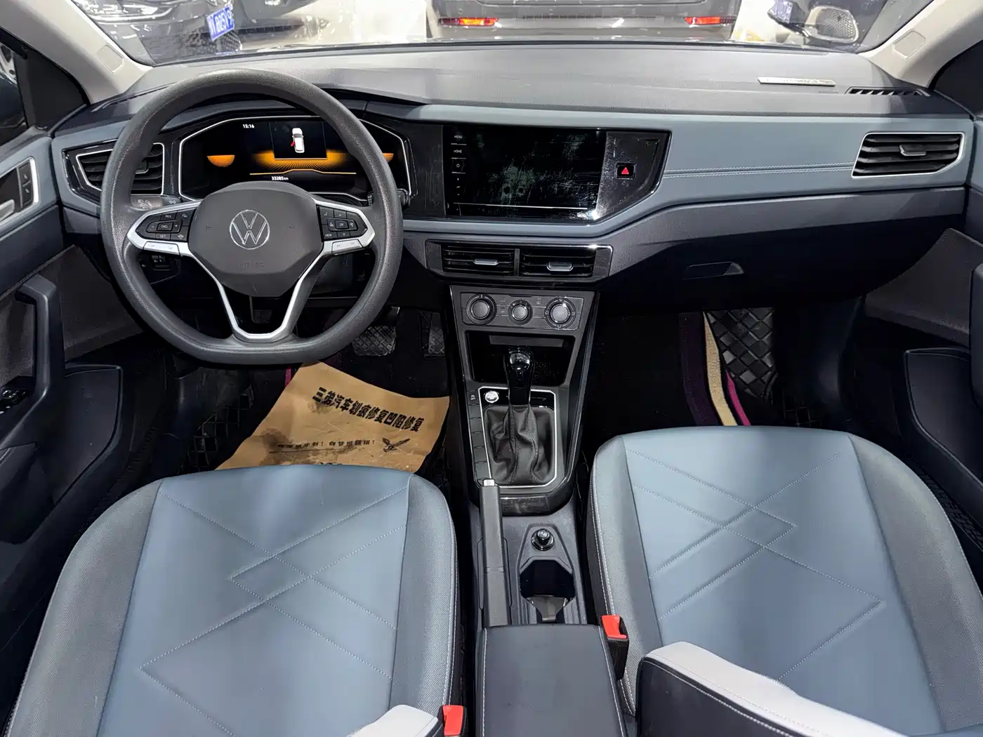 Volkswagen Lavida 2023 New Trend 1.5L Auto Aspiration Edition фото 6