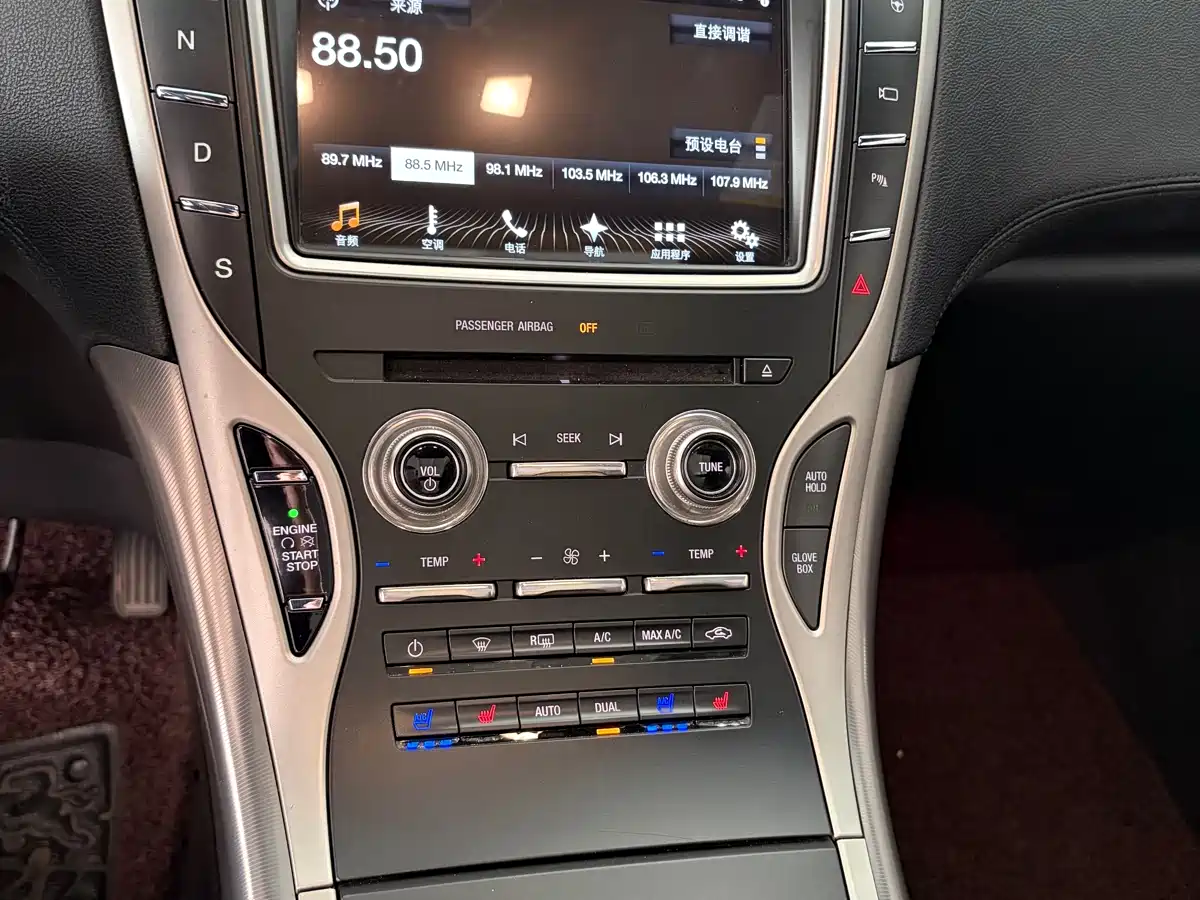 Lincoln MKX 2017 2017 2.7T 4WD Prestige Edition