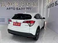 фото авто