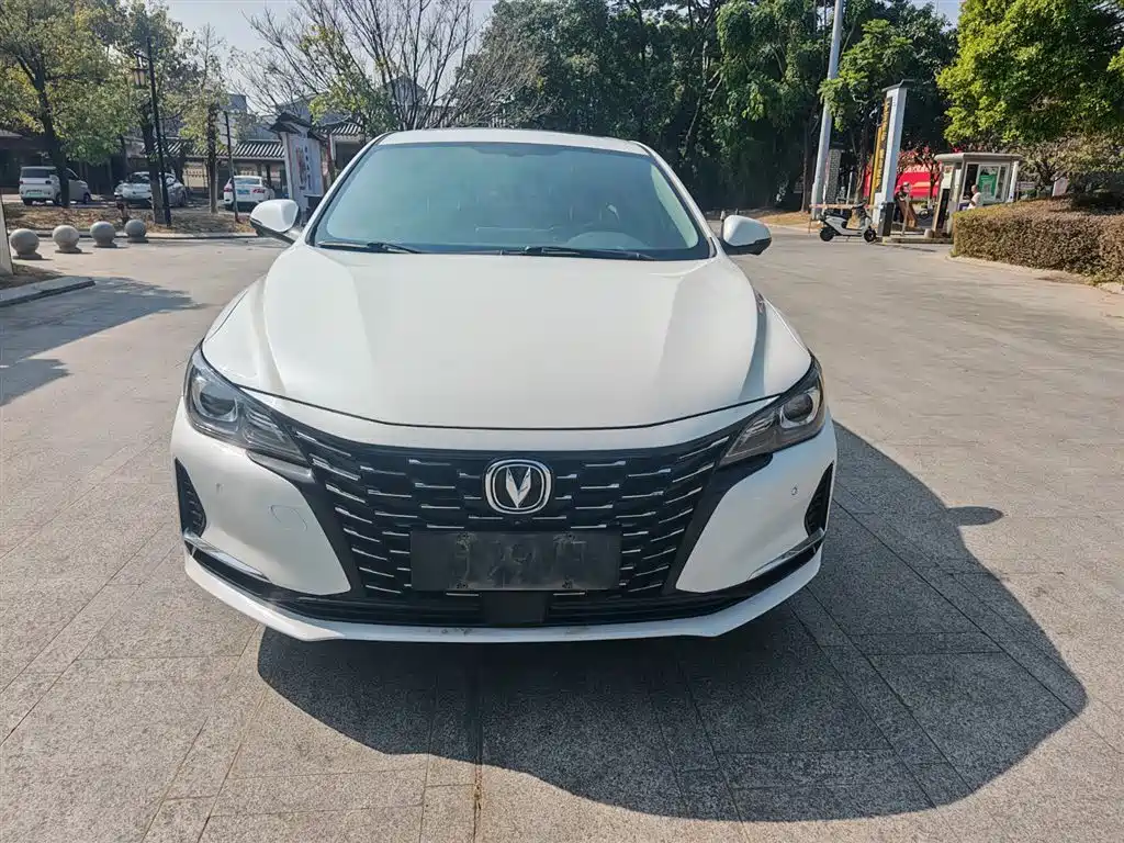 CHANG'AN RUICHENG CC