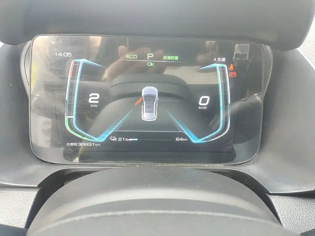 BYD e2 2021 2021 Standard