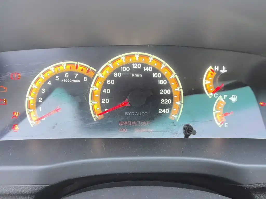 BYD F3 2015 2015 Energy-saving Edition 1.5L Manual Luxury