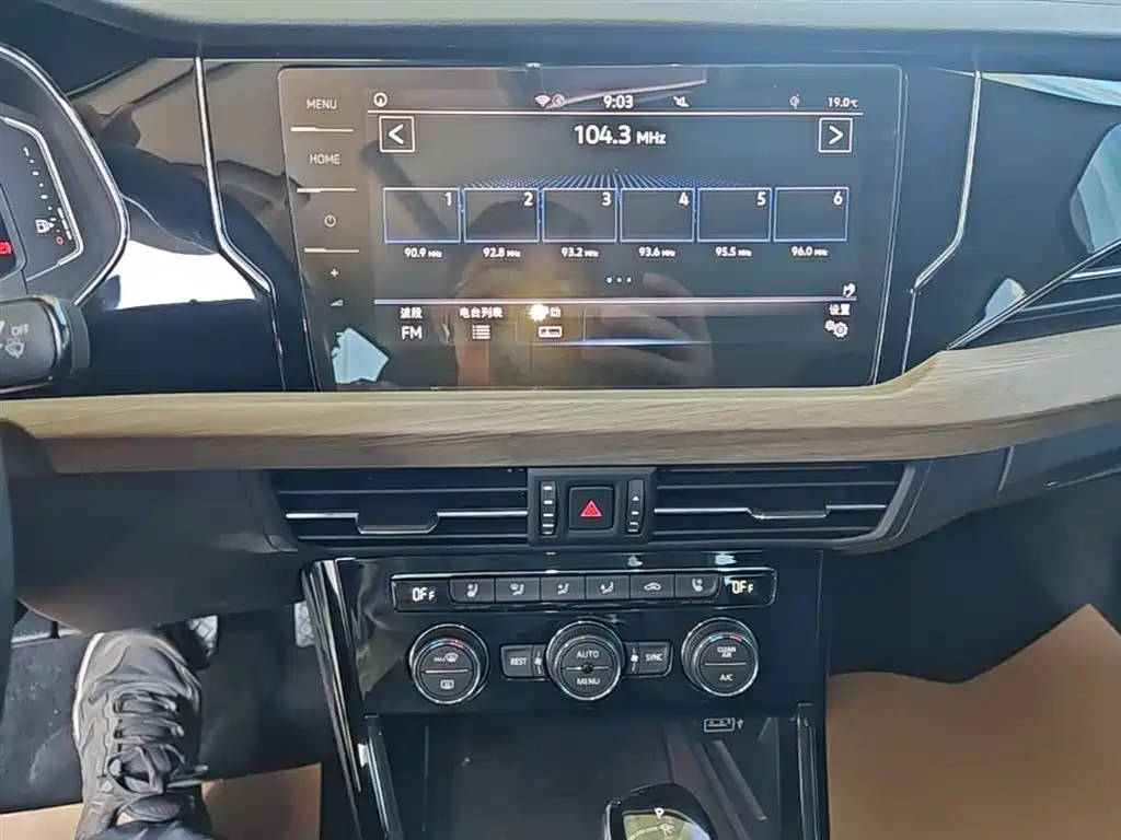 Volkswagen Passat 2019 330TSI Noble Edition China VI фото 13
