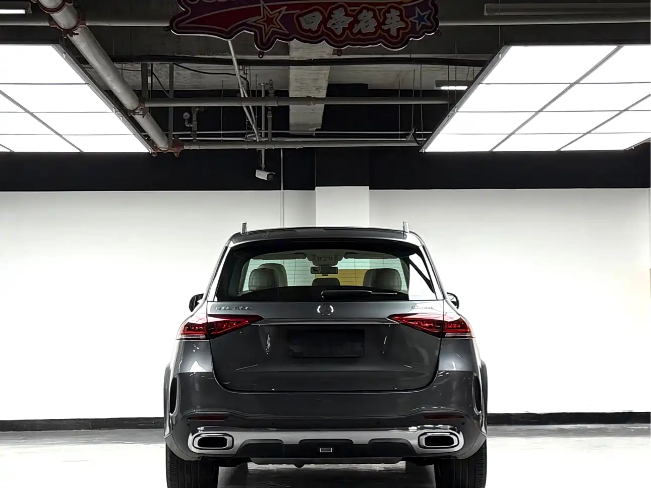 Mercedes-Benz GLE 2020 Facelift GLE 450 4MATIC Fashion фото 20