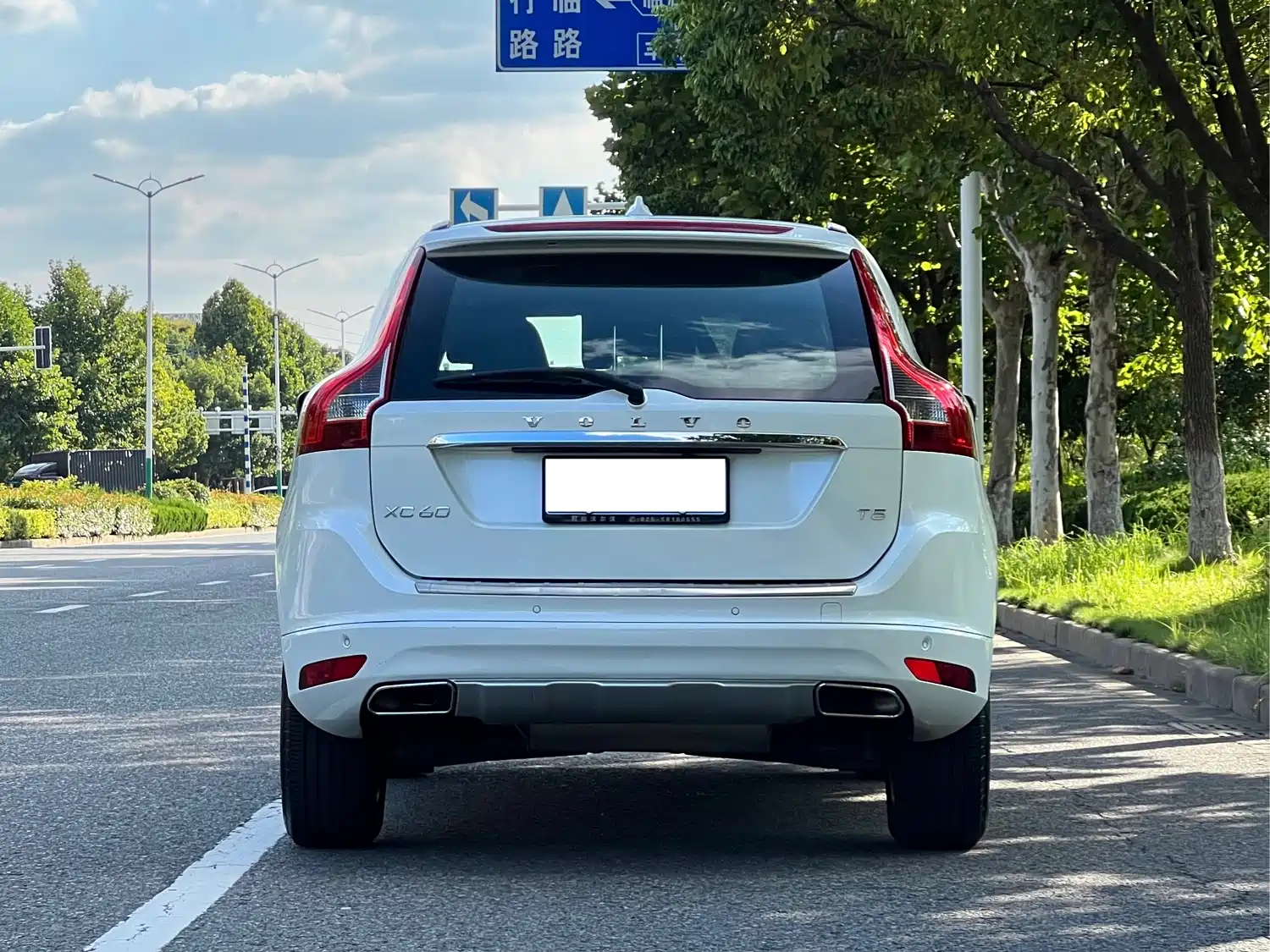 Фото 4 - Volvo XC60