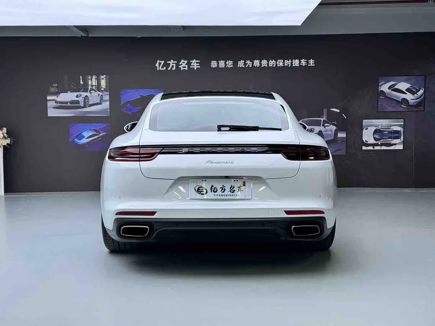 Porsche Panamera 2017 Panamera 3.0T фото 13
