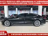 Фото 3 - Lexus LS