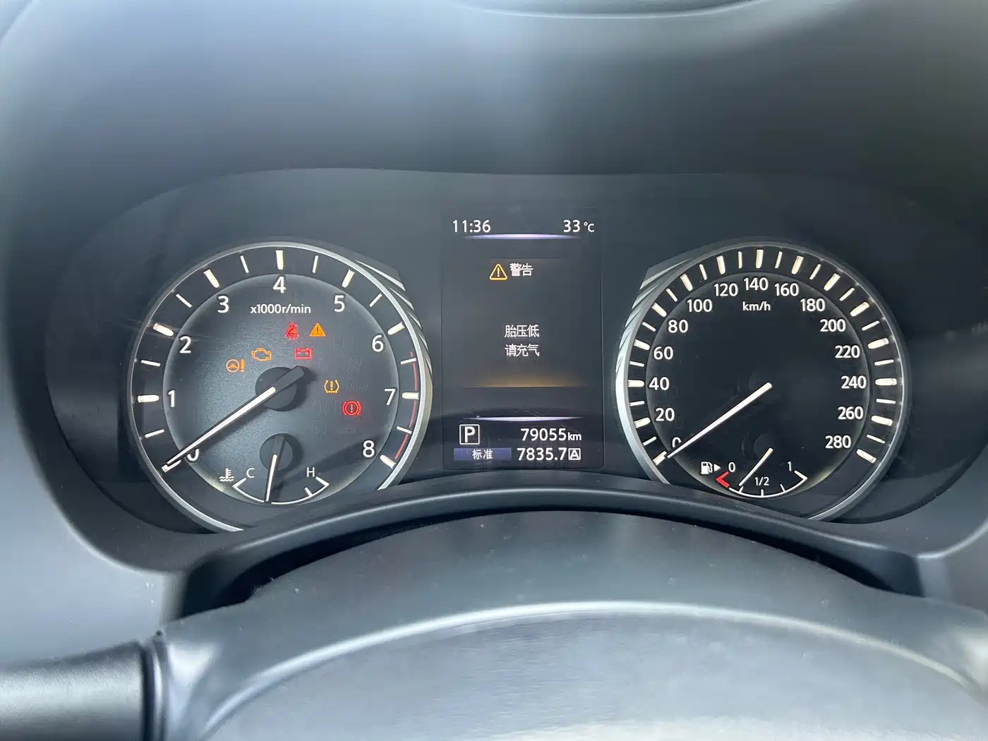 Infiniti Q50L 2020 2018 2.0T Premium Edition (China VI)