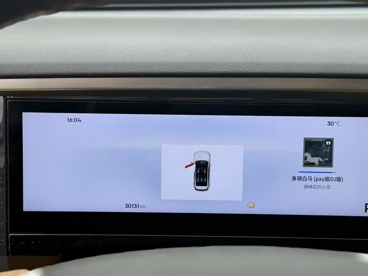 Geely Galaxy Galaxy L7 2024 1.5T 115km PLUS Soaring Dragon Edition фото 5