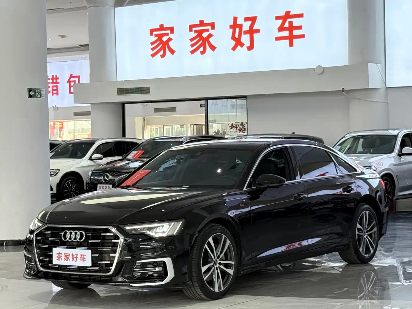 Audi A6L 2023 40 TFSI Luxury Dynamic