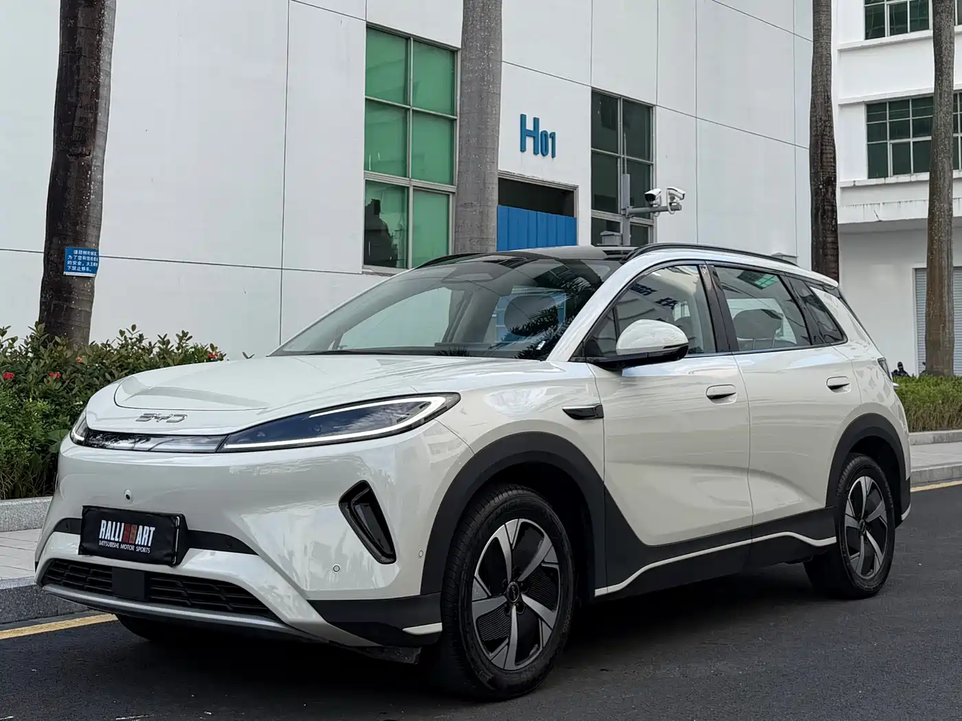 BYD Sealion 05 EV 2025