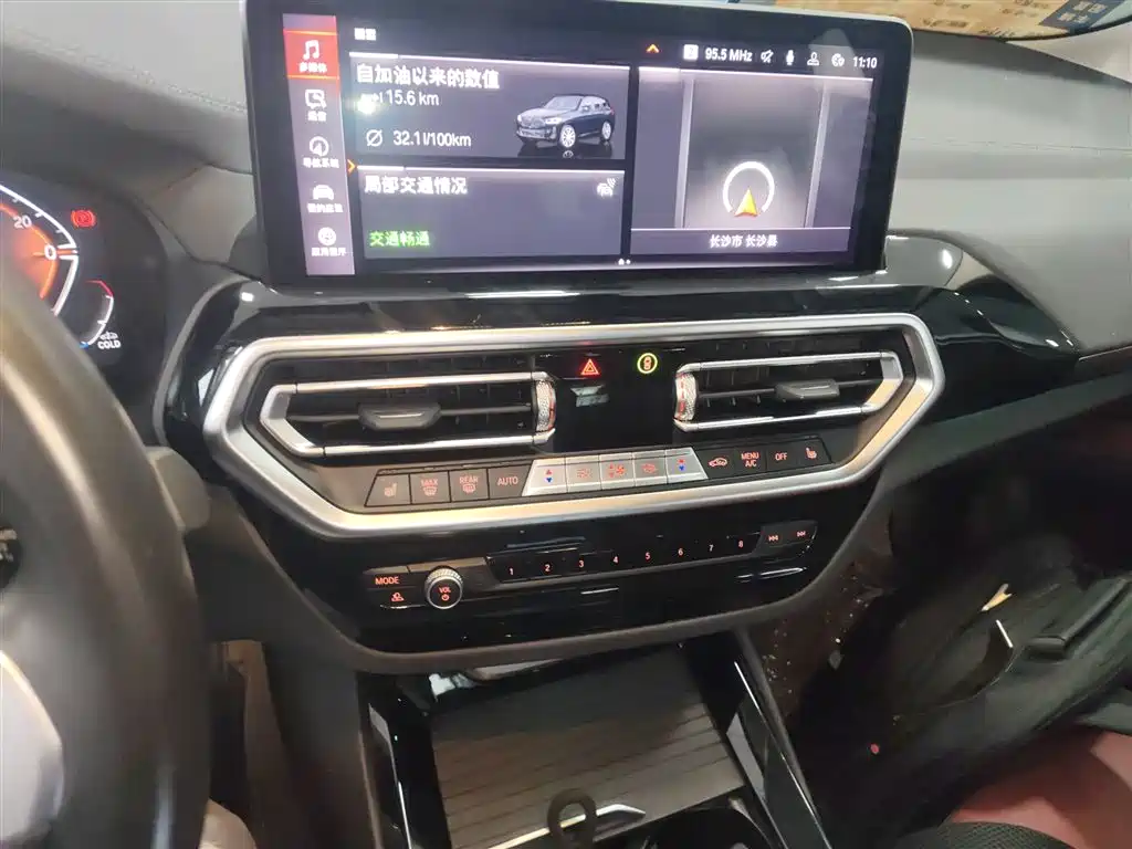 BMW X3 2022 Facelift xDrive25i M Sport Package фото 5