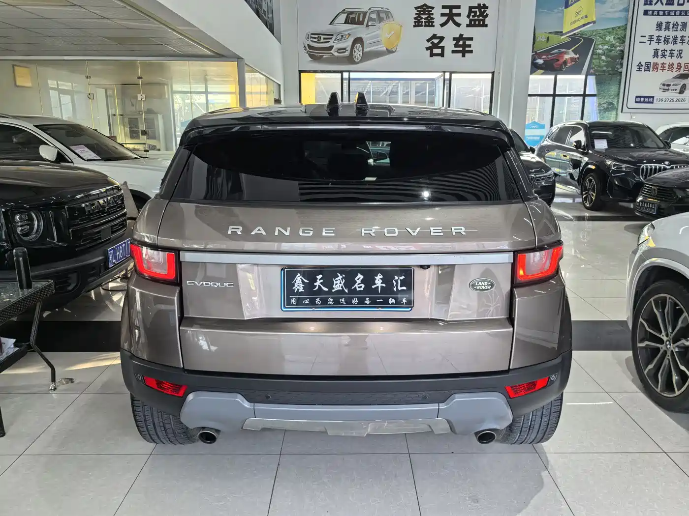 Land Rover Range Rover Evoque 2018 240PS SE Smart Edition фото 14