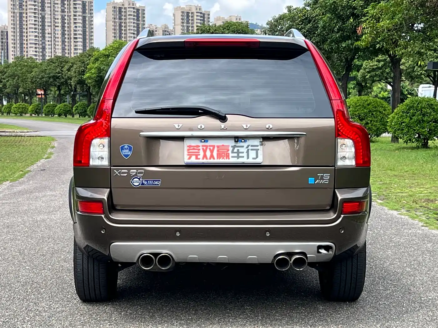 Фото 6 - Volvo XC90