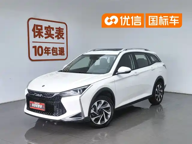  Dongfeng Aeolus Yixuan GS 2020 230T Auto Yuemu Edition