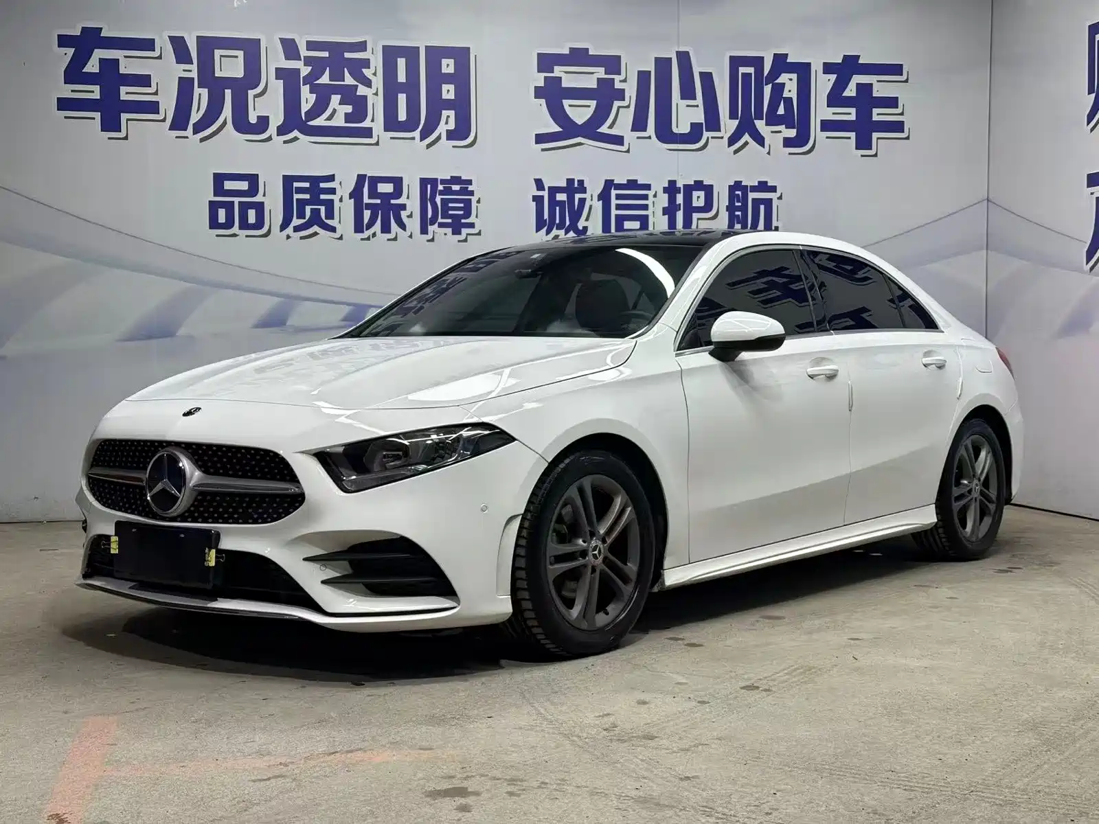 صورة 1 - Mercedes-Benz A-Class