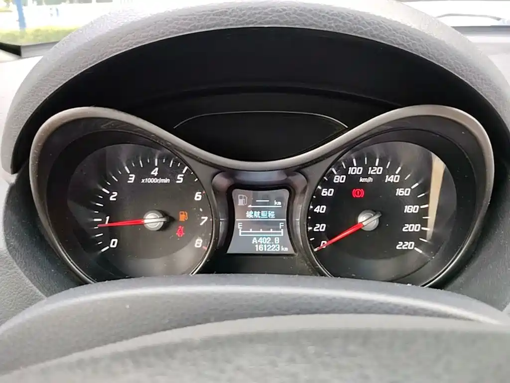 Haima S5 2014 2014 1.6L Manual Smart Gallop