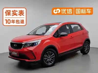 Geely Vision X3