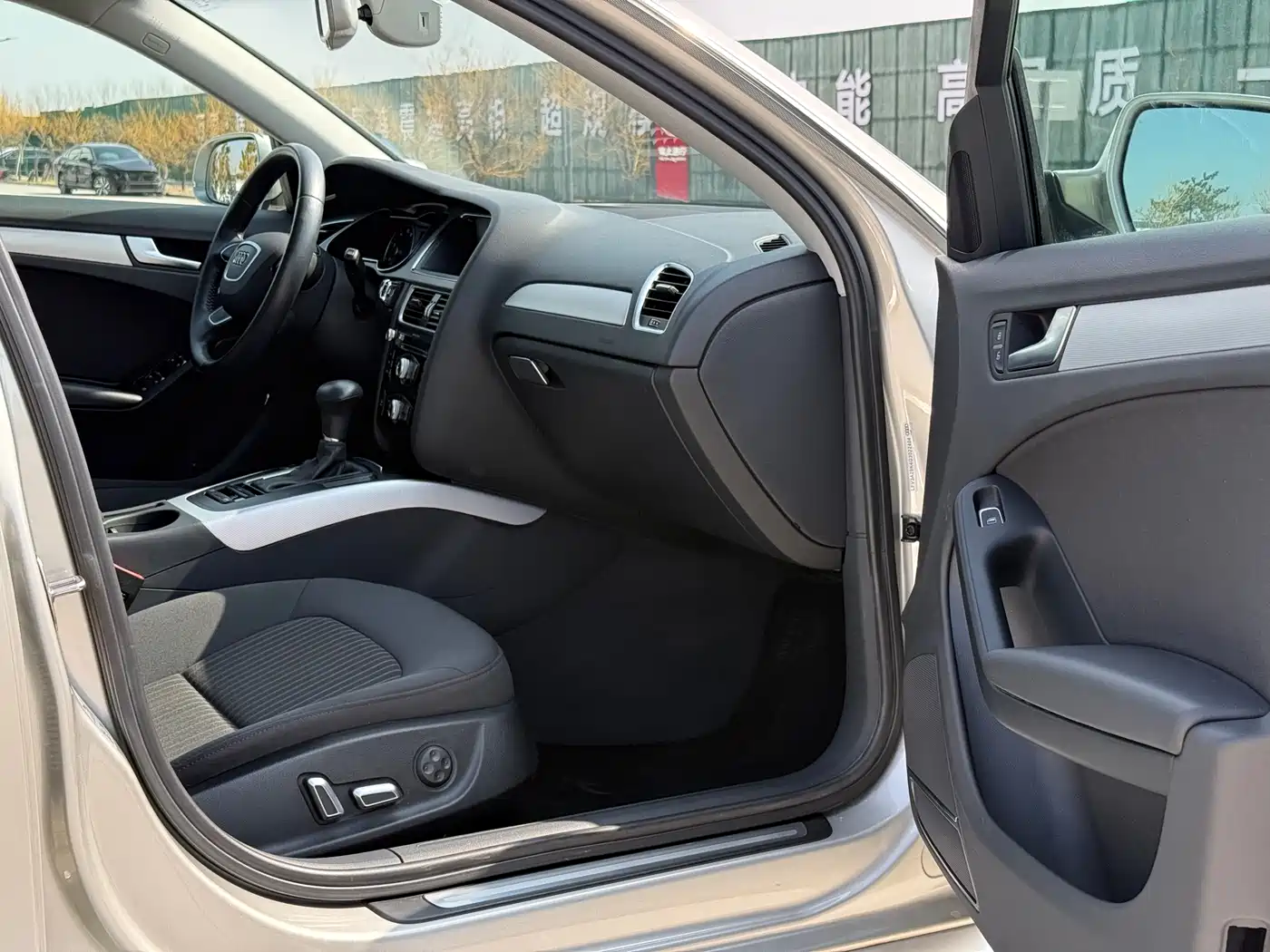 Audi A4L 2016 30 TFSI Collector's Edition Automatic Comfort фото 30