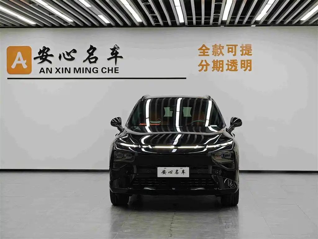 2026 XPeng G9
