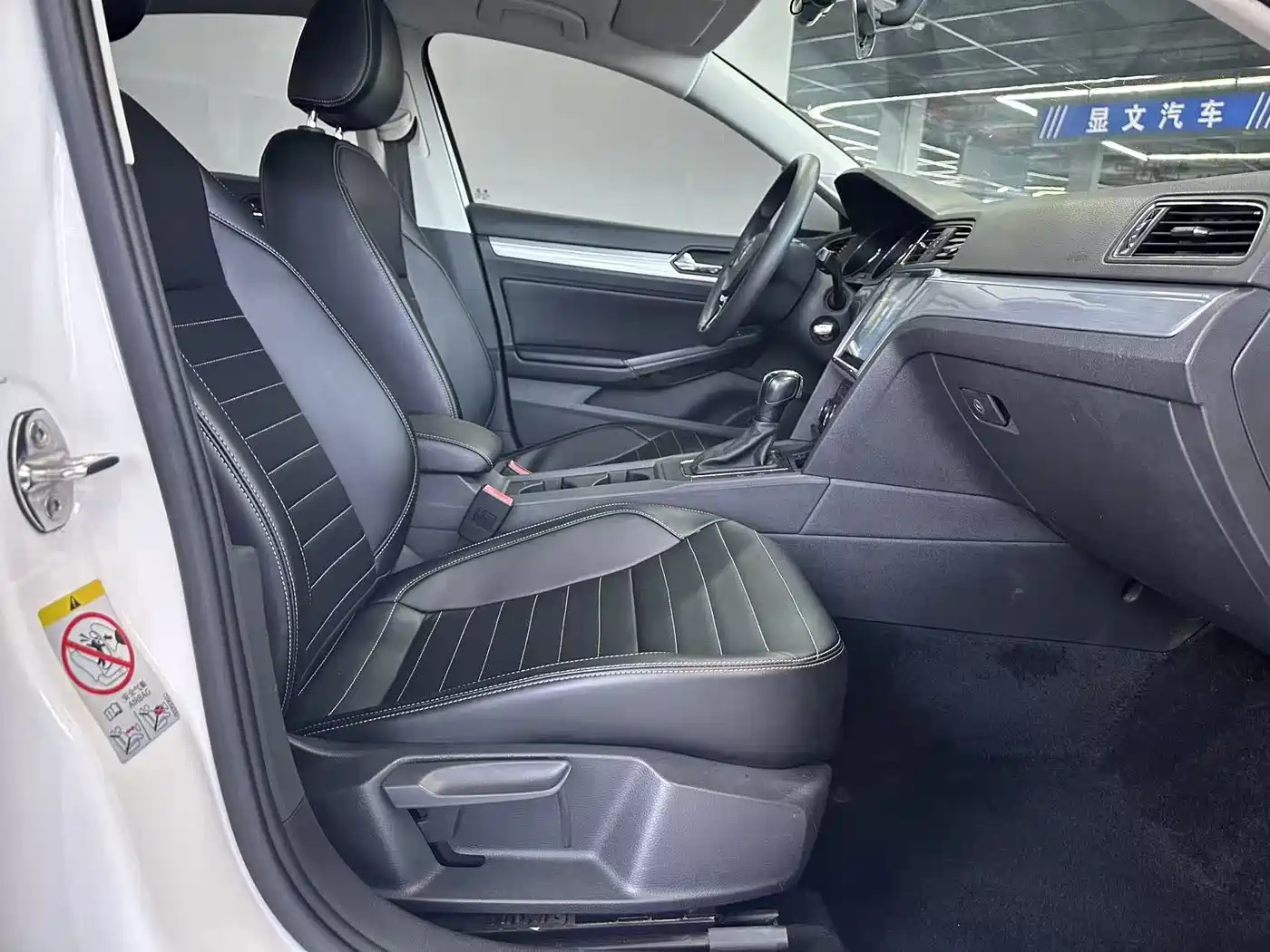 Volkswagen Lamando 2017 230TSI DSG Trend Edition фото 11