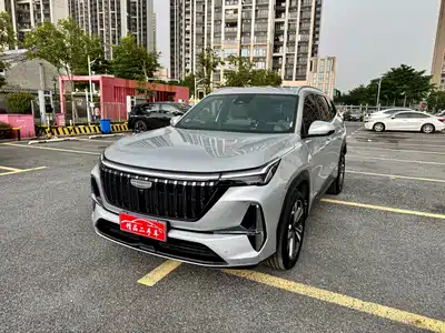 Geely Boyue L