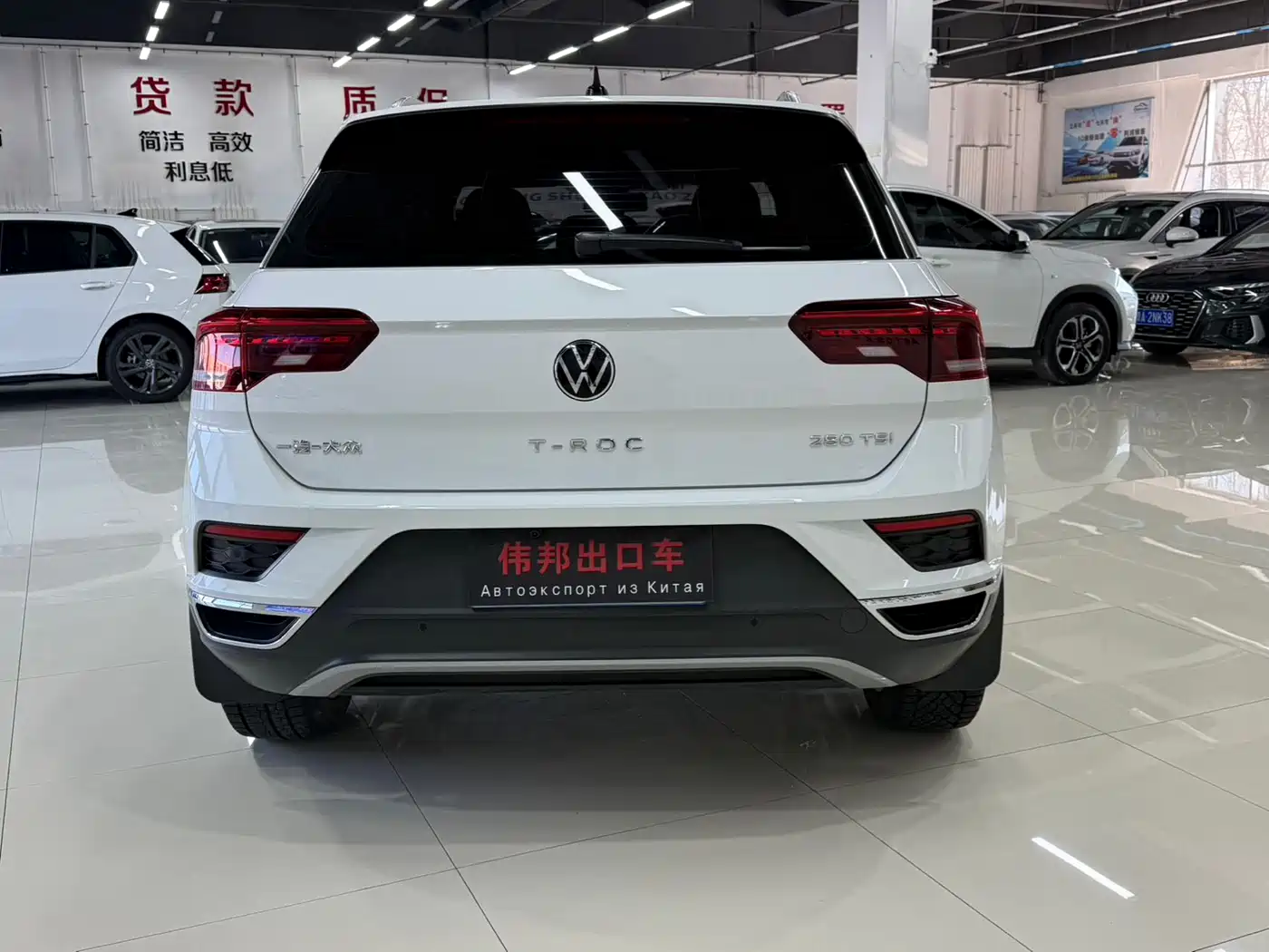Volkswagen T-ROC 2022 280TSI DSG 2WD Elite PLUS фото 5